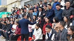 “国货替代 深耕2025”声峰超声波高质量发展大会顺利召开