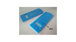 声峰超声波厂家浅析如何改善超声波焊接的效果？（二）