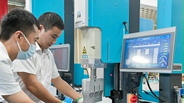 超声波焊接碳盒：高效环保的先进连接方案