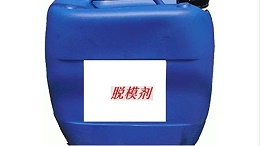 影响超声波焊接效果的七大要素（二）