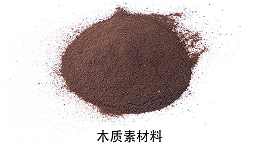 生物塑料材质能用超声波焊接吗？声峰超声波来揭晓。