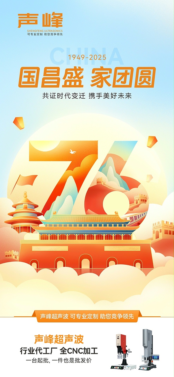 微信图片_20250922140836_71_61