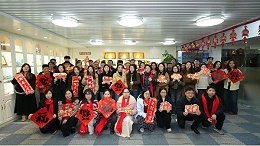 声峰超声波祝您及家人元宵喜乐，诸事美满！