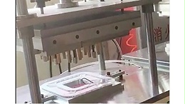 声峰超声波厂家浅析热板焊接工艺与焊缝设计（一）