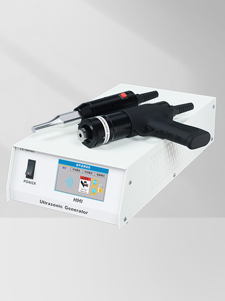 40kHz 1200W LHG4012A-3 声峰 手持式超声波焊接机（直柄）