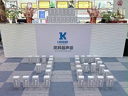 2025年声峰超声波3.8妇女节福利