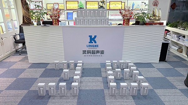 2025年声峰超声波3.8妇女节福利