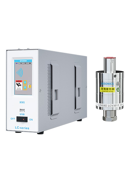 30kHz 1200W 声峰超声波发生器、换能器焊接自动化配套（夹持型）