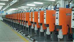 超声波塑焊机在无纺布袋制作中的应用