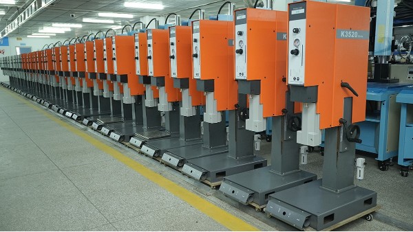 泉州超声波塑料焊接机厂家直供—诚邀泉州经销商合作