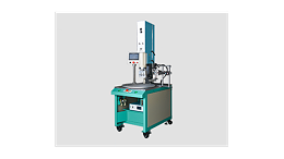 超声波自动转盘机的性能特点