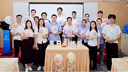 入职当月就庆生？声峰员工：这公司能处，有福我必享！
