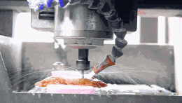 超声波雕刻工具形状的制造方法