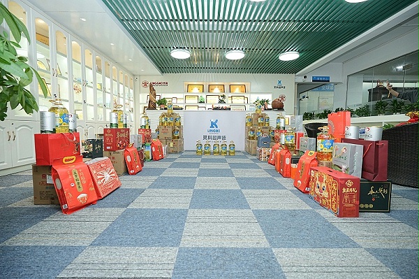 2024年新年礼品