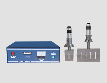 超声波焊接配套
