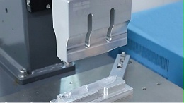 超声波焊接机焊接产品效果好的的原因（下）