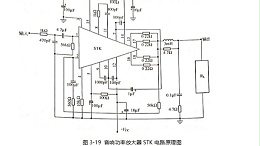 音响功率超声波放大器