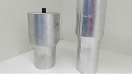 超声波模具缩短后可以使用吗？声峰超声波厂家来分享