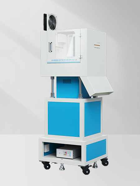 20kHz 2000/2600W LA2000 声峰超声波水口振落机(龙门式)