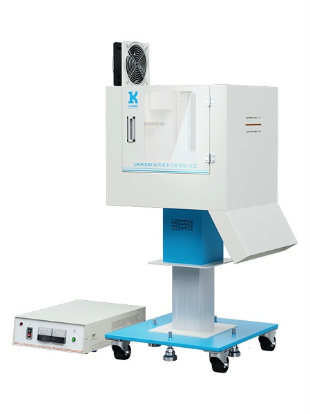 20kHz-3000W LA2000 声峰超声波水口振落机(立式) 模拟款
