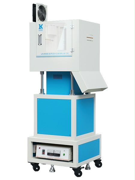 20kHz-3000W LA2000 声峰超声波水口振落机(龙门式) 模拟款