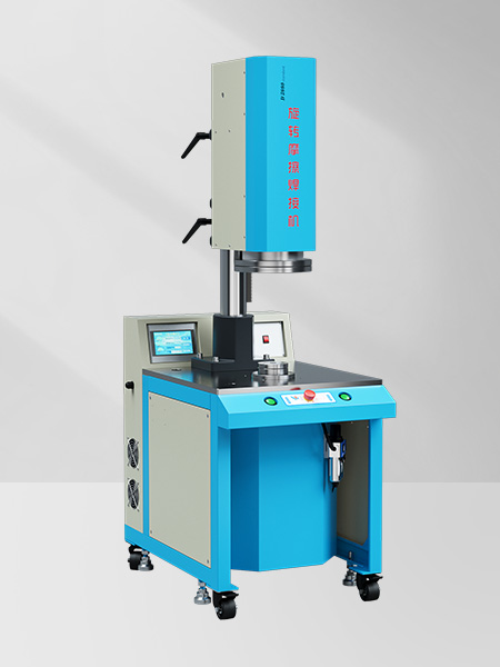 1500/2200W D3000 Standard 声峰标准下旋熔机