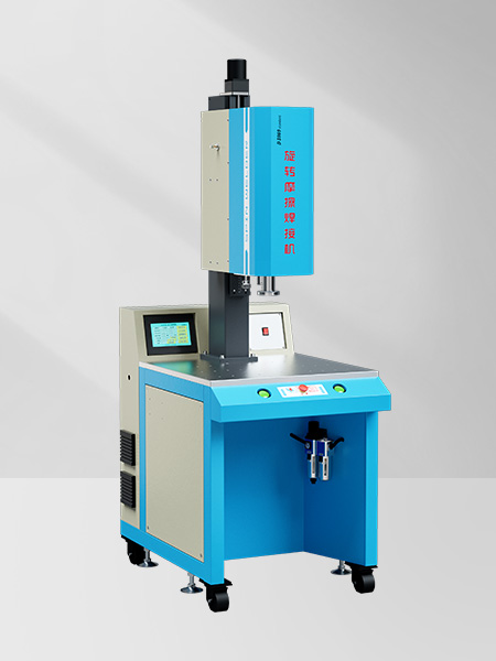 3000/4400W D3000 Standard 声峰伺服定位旋熔机