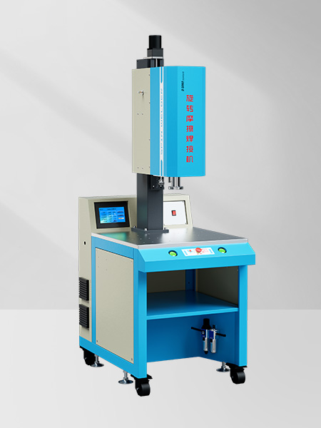 2000W D3000 Standard 声峰伺服定位旋熔机