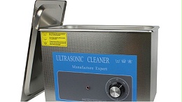 选用超声波清洗设备时要考量的问题（下）