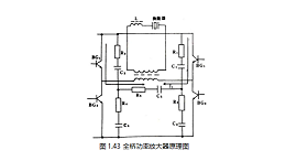 超声波功率放大器中的功率合成