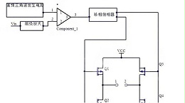 晶体管放大器在超声波电箱中的主要作用（二）