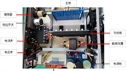 超声波电箱的如何调试？第一步别搞错了！