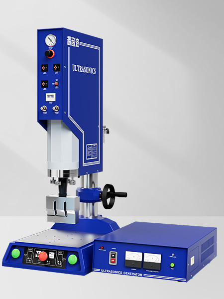 20kHz 2000/2600W EO2000 Easy声峰超声波焊接机 模拟 水平可调