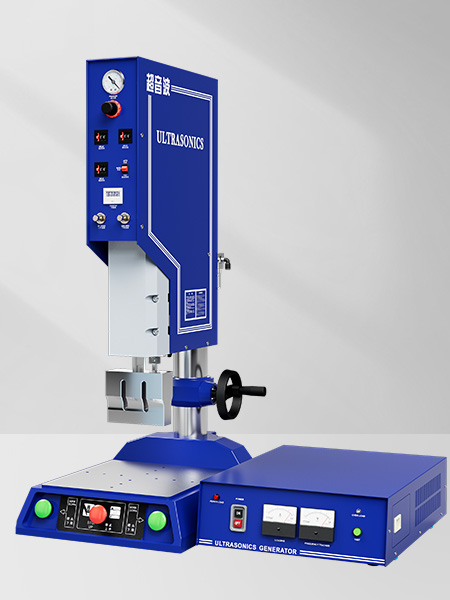 20kHz 2000/2600W EO2000 Easy声峰超声波焊接机 模拟 标准