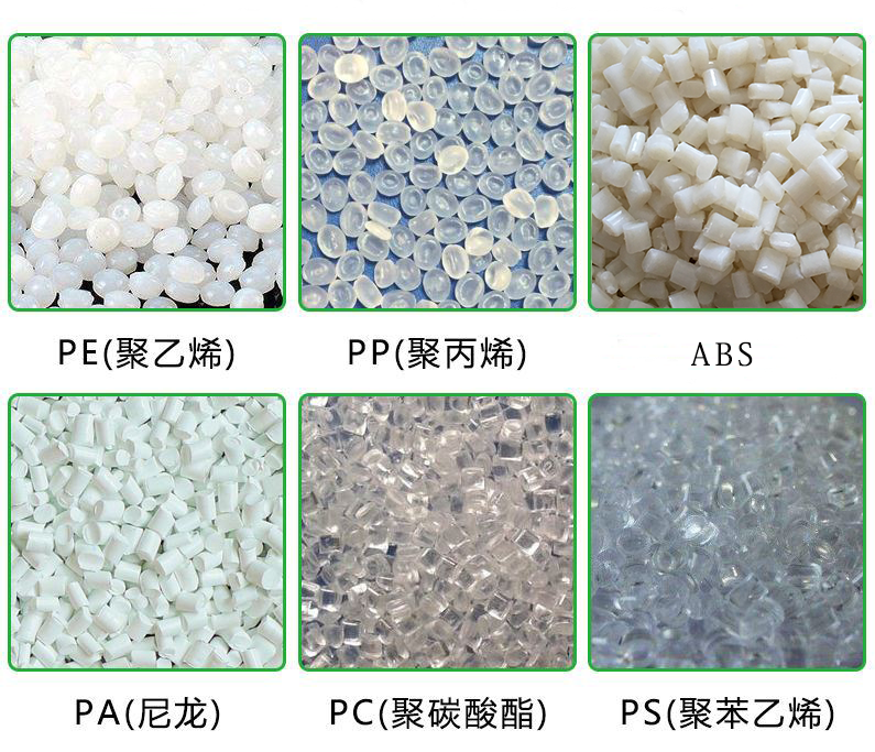 哪些材料适合使用超声波焊接