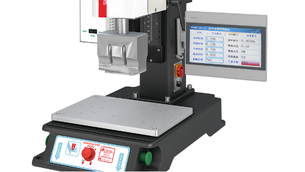 超声波焊接工作场所中的人机交互