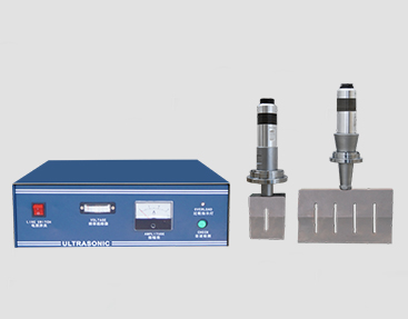 超声波焊接配套