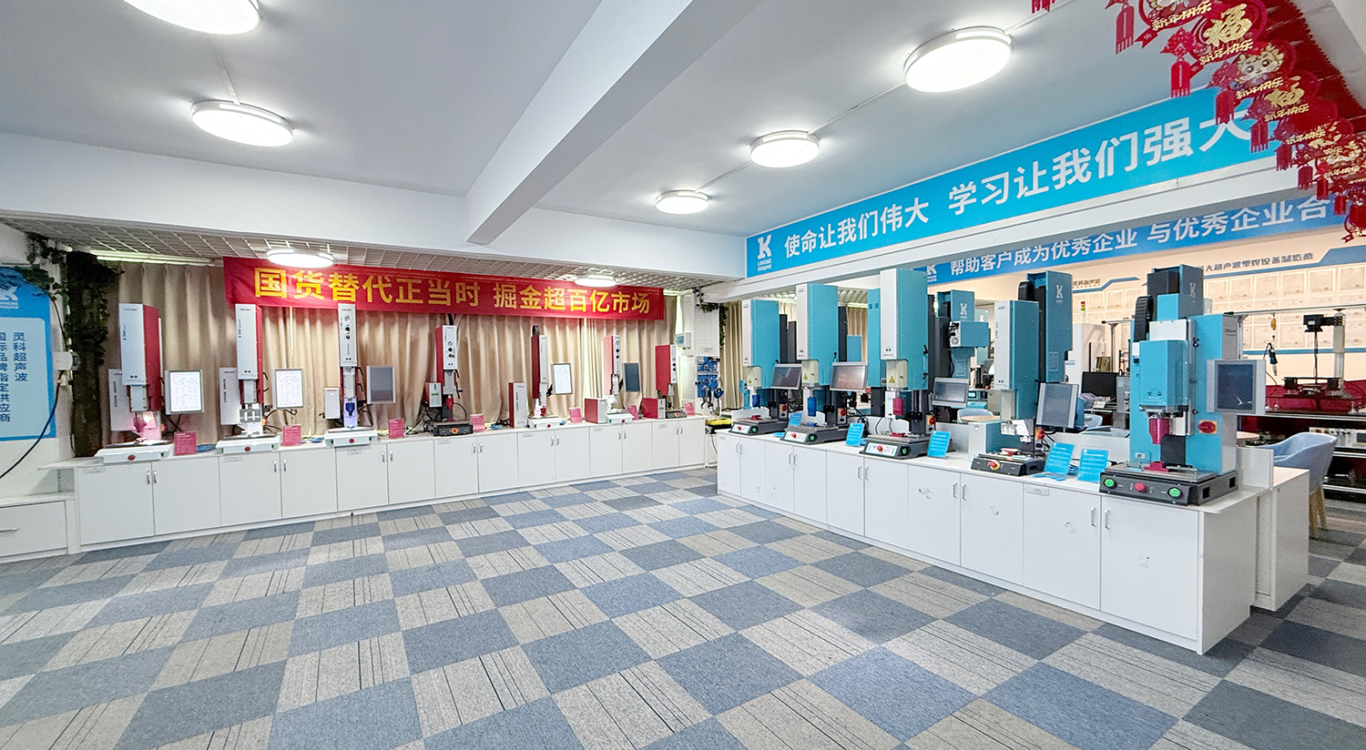 伺服驱动与气动驱动超声波塑料焊接机：技术博弈与场景适配之道