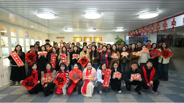 微信图片_20260303135647_275_61