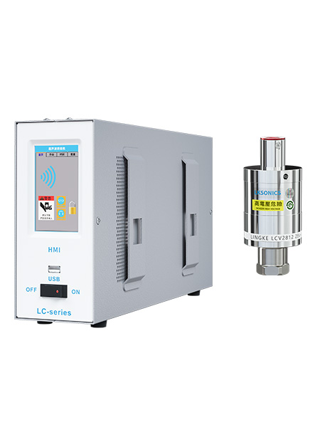 28kHz 1200W 声峰超声波发生器、换能器焊接自动化配套（夹持型）