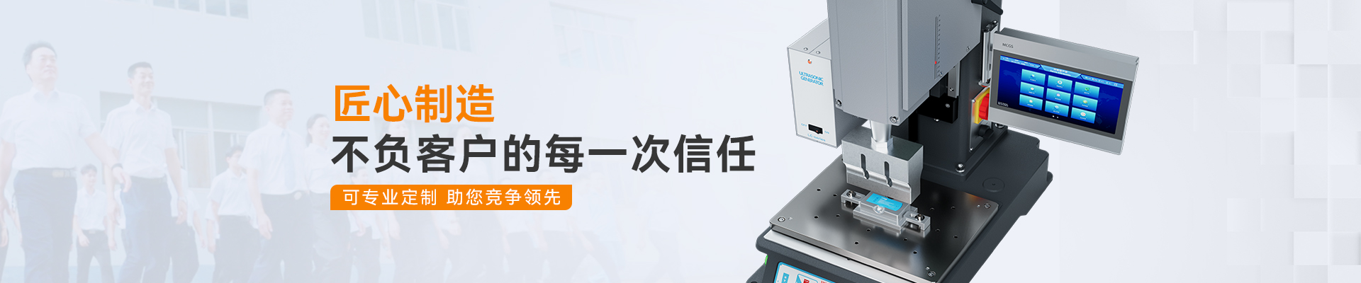 加工案例_新闻资讯