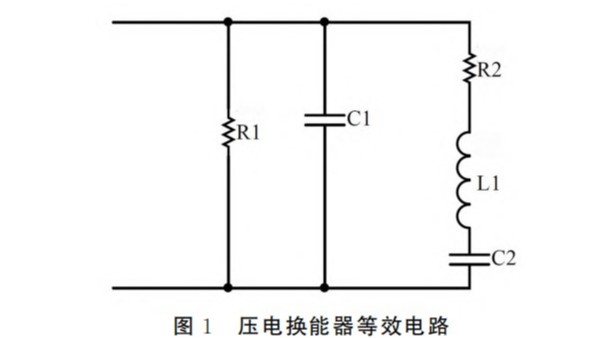 声峰超声波批发厂家浅析超声波测距中收发电路的设计