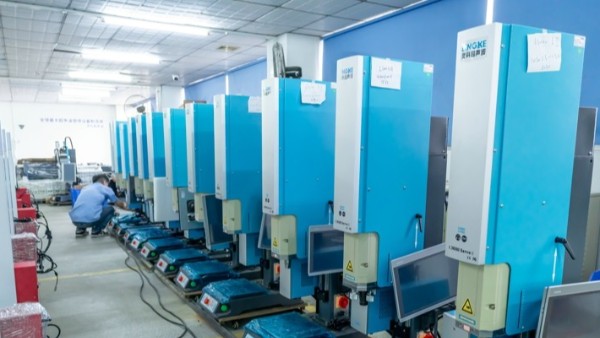 超声波焊接：打造滴水不漏的完美防水袋