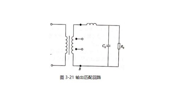 超声波发生器与压电换能器之间的匹配问题