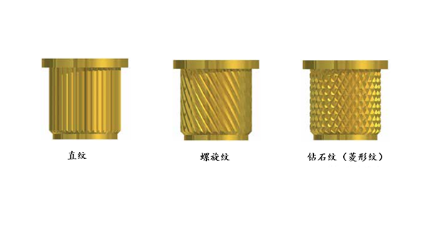 超声波埋植工艺中螺母材料的不同分类