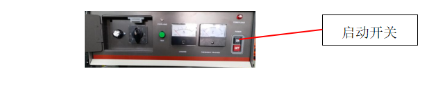 超声波电箱的如何调试？第一步别搞错了！