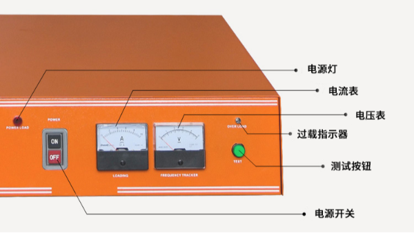 国内大型品牌声峰超声波分享超声波焊接机的工作电流