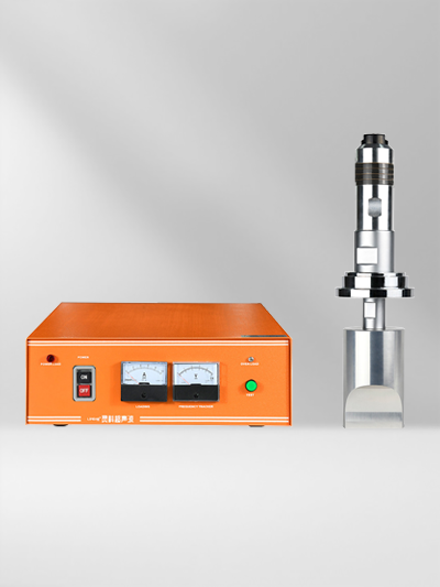模拟型电箱 20kHz-2000W  橙色电箱