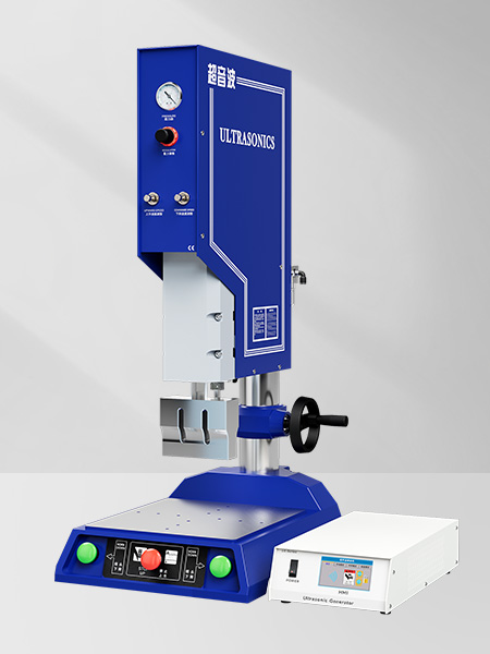 15kHz 2600W EO2000 Easy 声峰超声波焊接机 数字 标准 圆立柱 15kHz 2600W EO2000 Easy 声峰超声波焊接机 数字 标准 圆立柱